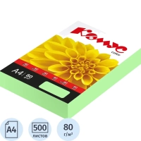 Бумага цветная Комус Color (лагуна пастель), 80г, А4, 500 л.