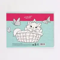 Альбом для рисования на скрепке, А4, 12 листов, 2 штуки, &laquo;Кошечка&raquo;