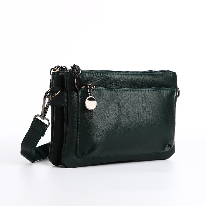 Сумка кросс-боди на молнии, цвет зелёный