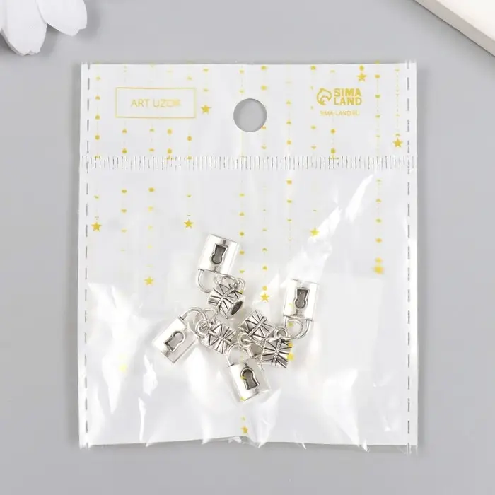 Бейл с подвеской металл для творчества "Замочек" серебро 2,2 см