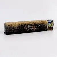 Алмазная вышивка полное заполнение "Ромашковое поле", 30*40 см, на холсте