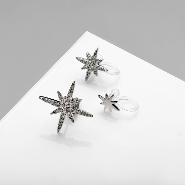 Серьги каффы «Полярные звёзды», набор 3 шт. белые в серебре