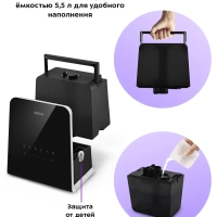 Увлажнитель воздуха для дома КТ-3823 - 110 Вт