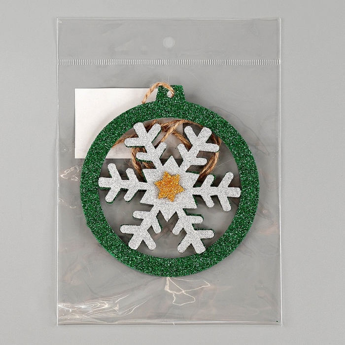 Украшение новогоднее из EVA  Украшение новогоднее из EVA "Ёлочная игрушка" на клеевой основе