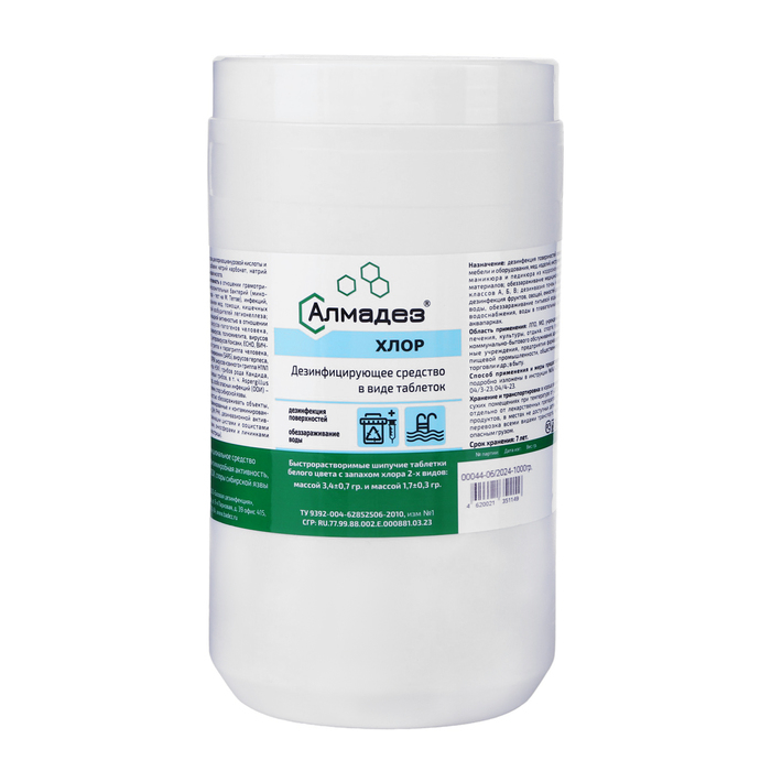 Дезинфицирующее средство  Дезинфицирующее средство "Алмадез-хлор", 300 таблеток, 1кг