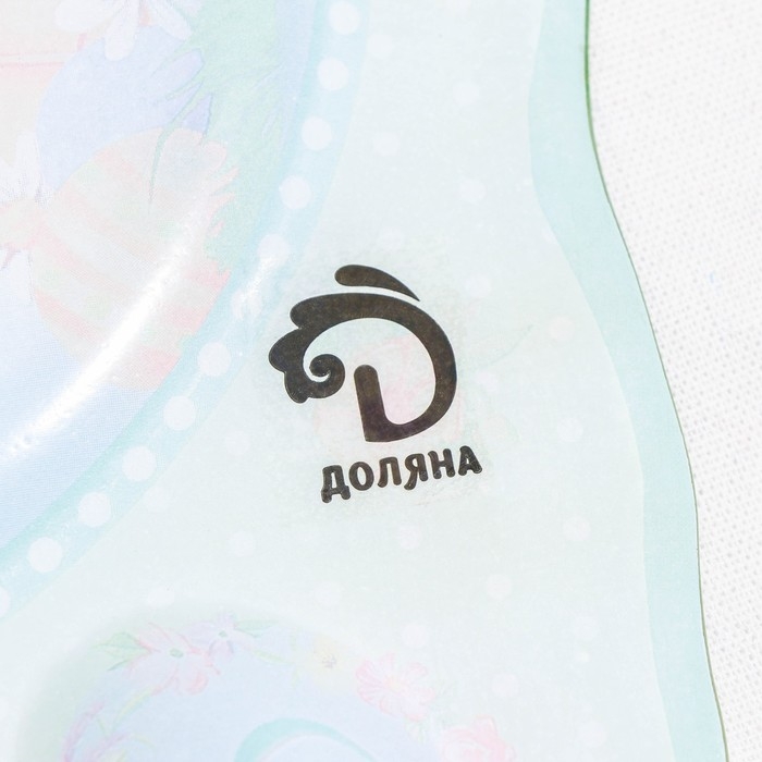 Подставка стеклянная для яиц 8 ячеек Доляна «Пасхальные цыплята», 35×24,5 см Подставка стеклянная для яиц 8 ячеек Доляна «Пасхальные цыплята», 35×24,5 см