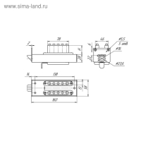 Замок кодовый г. Балашиха, ЗКП-2 [ЗКП-40]