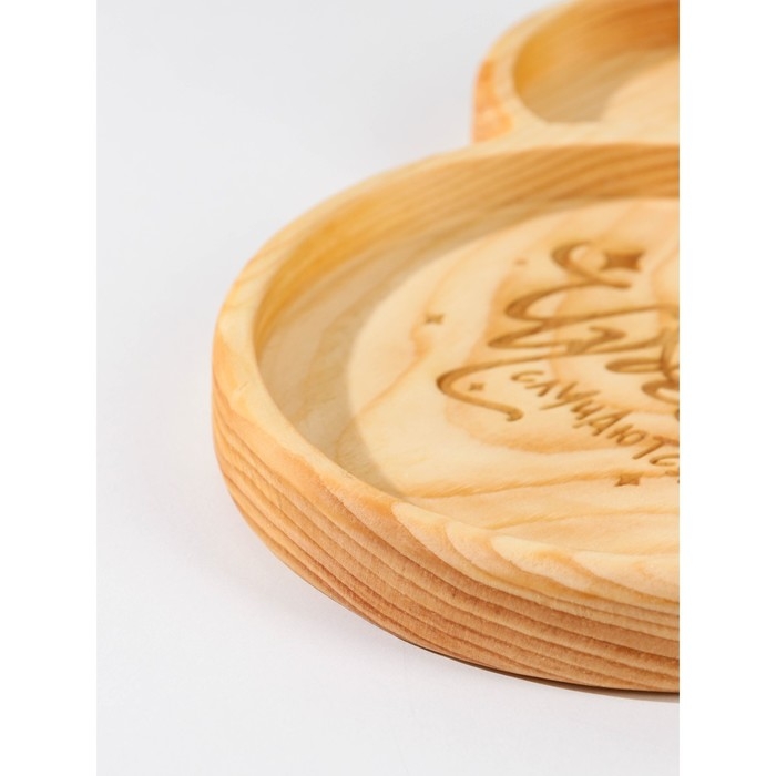 Менажница авторская Adelica «Чудеса случаются», 19×21×2,2 см, цельный массив кедра Менажница авторская Adelica «Чудеса случаются», 19×21×2,2 см, цельный массив кедра