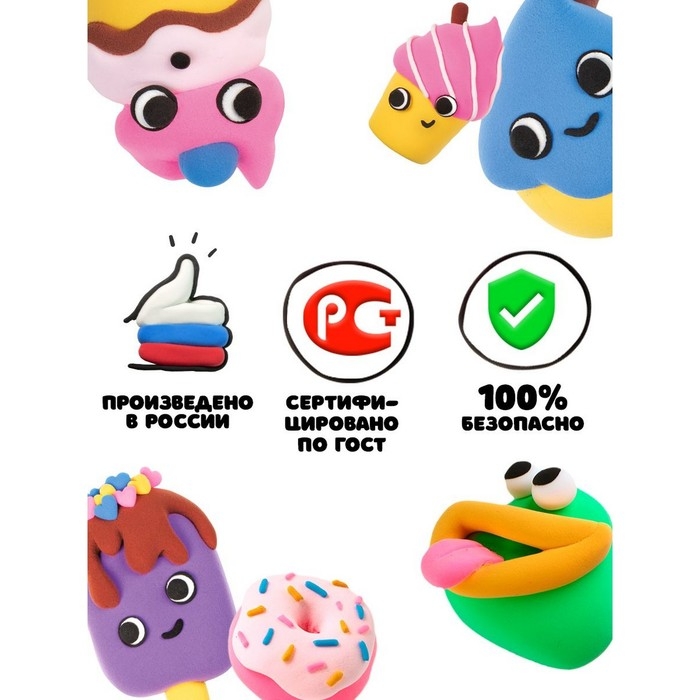 Лёгкий пластилин «Лепи Легко», набор 36 шт., 12 цв. Лёгкий пластилин «Лепи Легко», набор 36 шт., 12 цв.