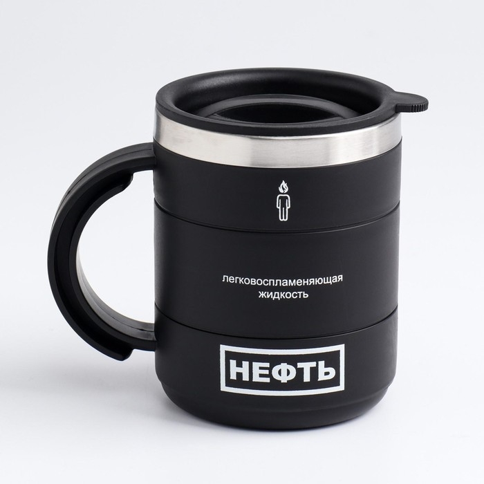 Термокружка, 450 мл, Поход Термокружка, 450 мл, Поход "Мастер К. Нефть", сохраняет тепло 2 ч, 12.5 х 10.5 см