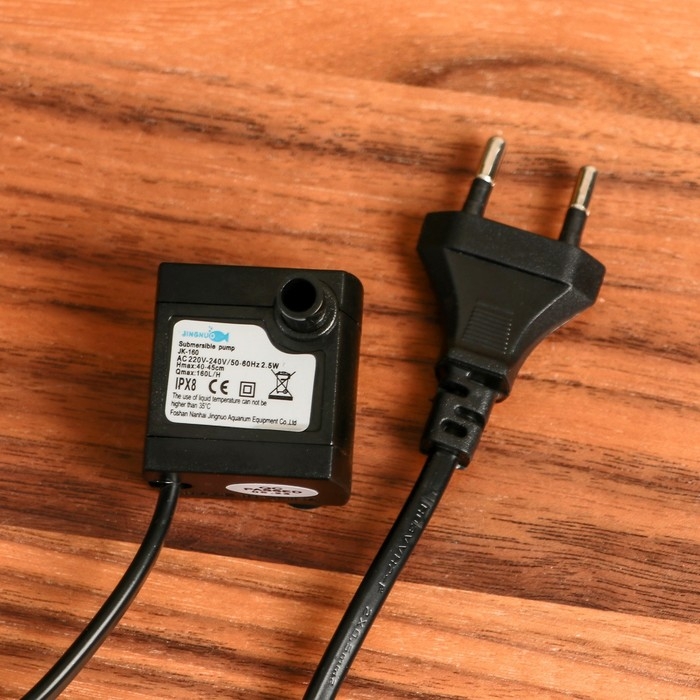 Фонтан "Прохлада" водопад, 11х18х23 см (с подсветкой, без шарика)