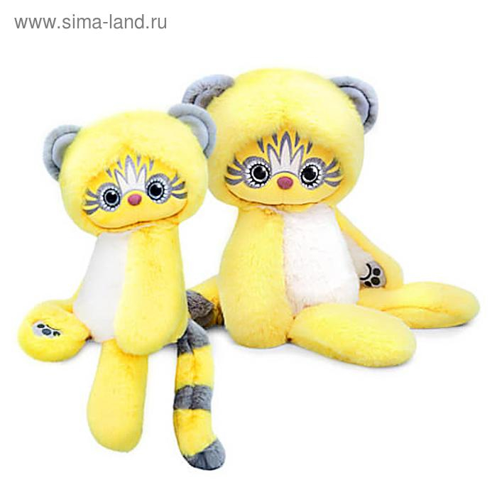 Мягкая игрушка «Эйка», цвет жёлтый, 25 см