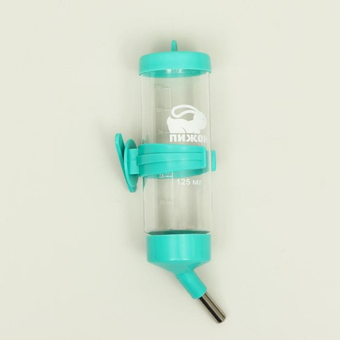 Поилка для грызунов  Поилка для грызунов "Пижон", 125 мл, бирюзовая