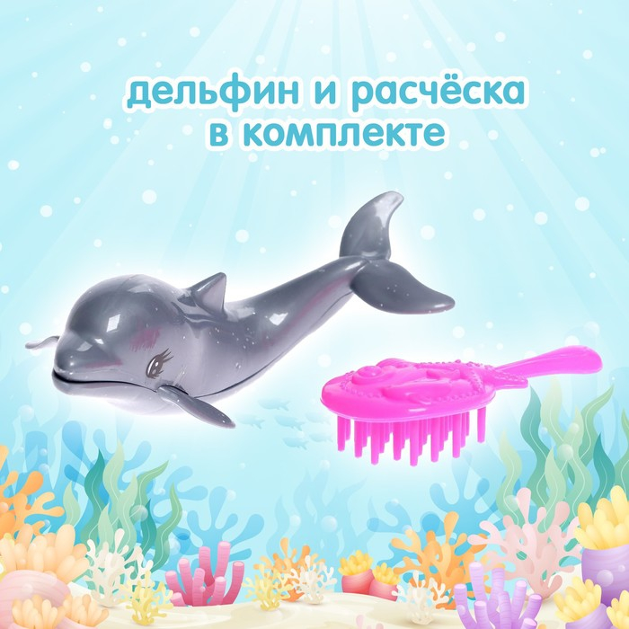 Кукла сказочная «Русалочка», звук, свет, с аксессуарами, МИКС