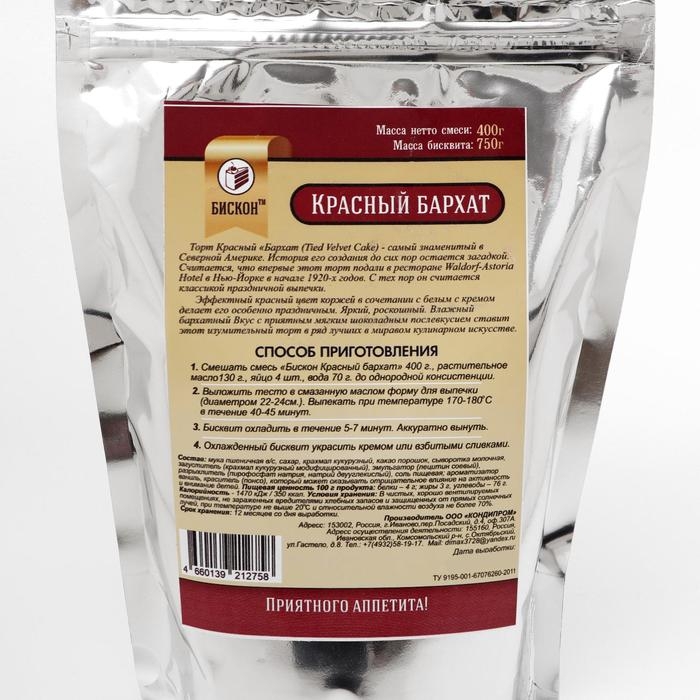 Смесь  Смесь "Бискон Красный Бархат 100", 400 г