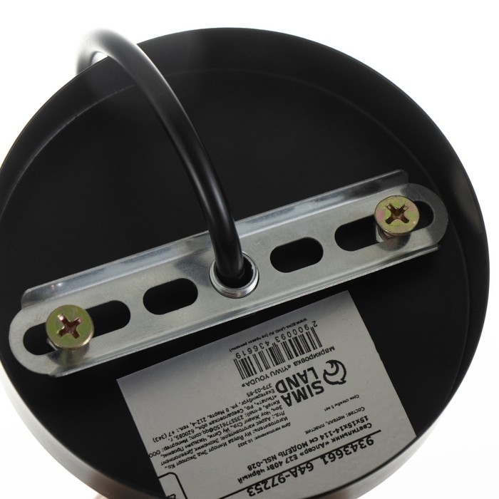 Светильник BayerLux Светильник BayerLux "Алсер" Е27 40Вт чёрный 15х15х14-114 см