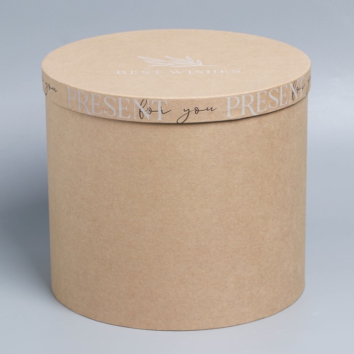 Набор коробок 5 в 1, упаковка подарочная, «Крафт», 13 х 13,5‒19.5 х 23 см