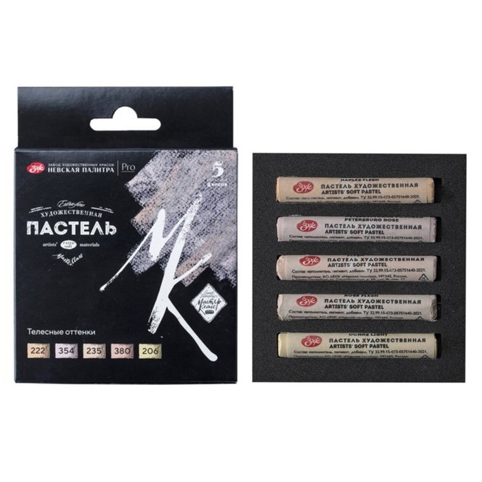 Пастель сухая набор 5 цветов, Soft, ЗХК Пастель сухая набор 5 цветов, Soft, ЗХК "Сонет", D-10 мм /L-65 мм, круглое сечение, телесные оттенки, 2531422208