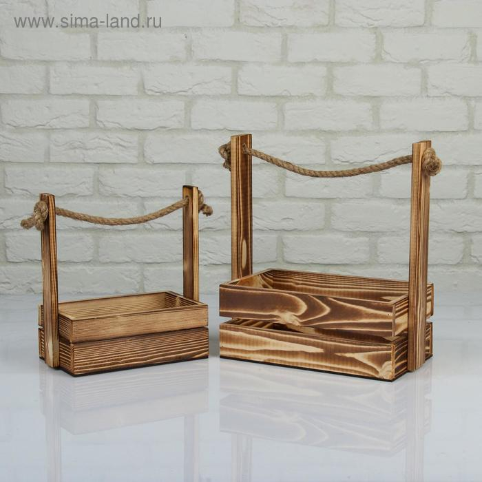 Набор кашпо деревянных 2 в 1 (25.5×15×30; 20×12×23 см)  Набор кашпо деревянных 2 в 1 (25.5×15×30; 20×12×23 см) "Аром", ручка канат, обожженный