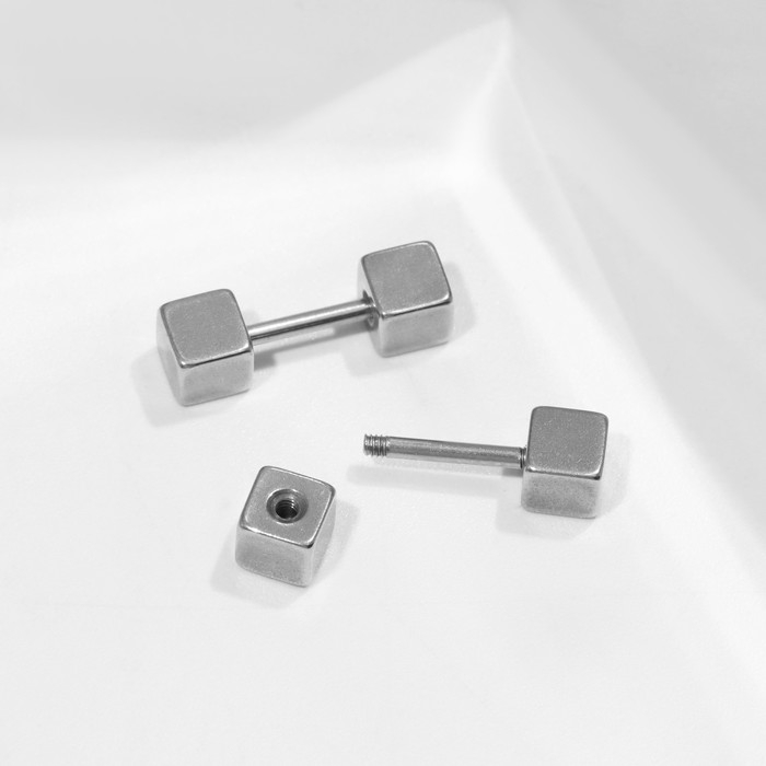 Пирсинг универсальный «Кубики», набор 2 шт., L=9 мм, цвет серебро Пирсинг универсальный «Кубики», набор 2 шт., L=9 мм, цвет серебро