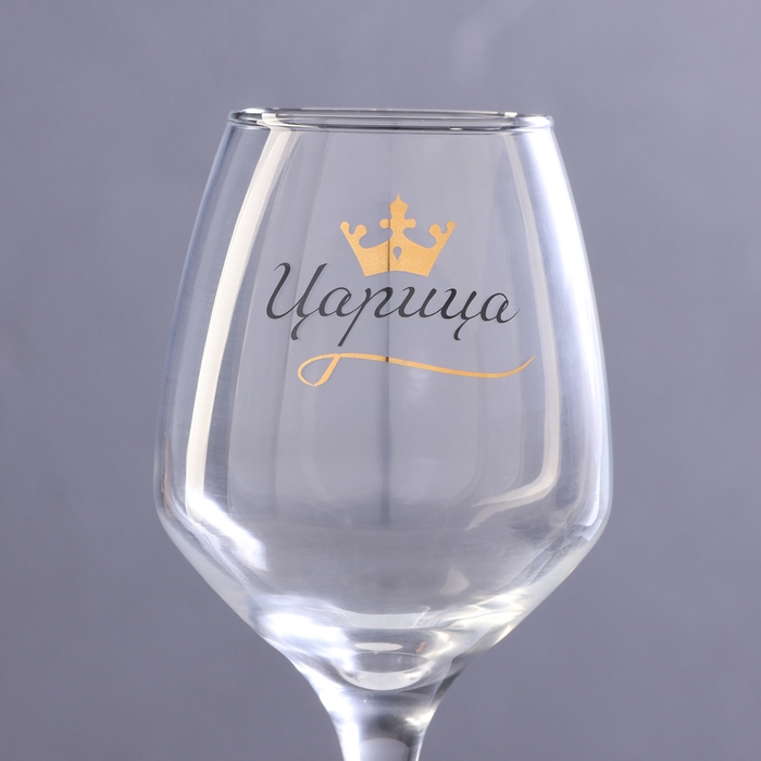 Бокал для вина Бокал для вина "Царица" 350 мл