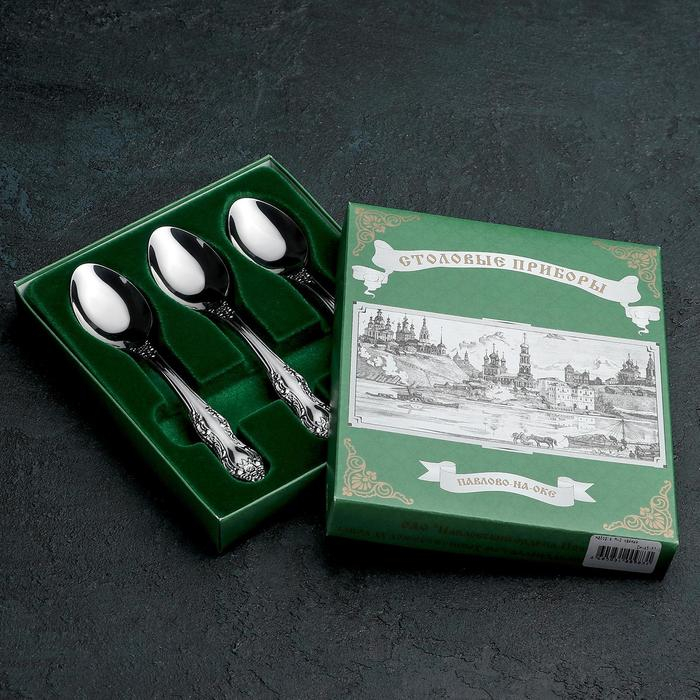 Набор чайных ложек «Тройка», h=14 см, толщина 1,5 мм, 6 шт, цвет серебряный Набор чайных ложек «Тройка», h=14 см, толщина 1,5 мм, 6 шт, цвет серебряный