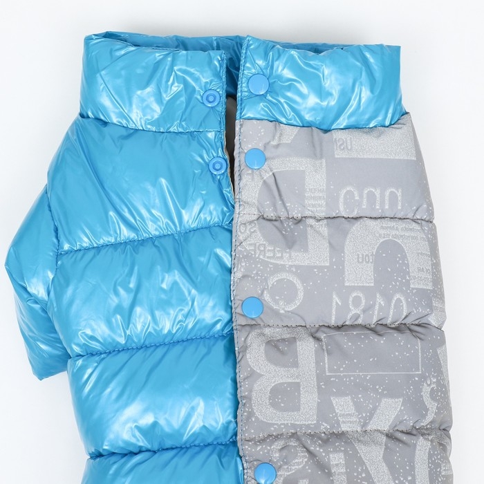 Комбинезон  Комбинезон "Ультра" светоотражающий, размер 18 (ДС 40 см, ОГ 50 см, ОШ 38 см),  голубой