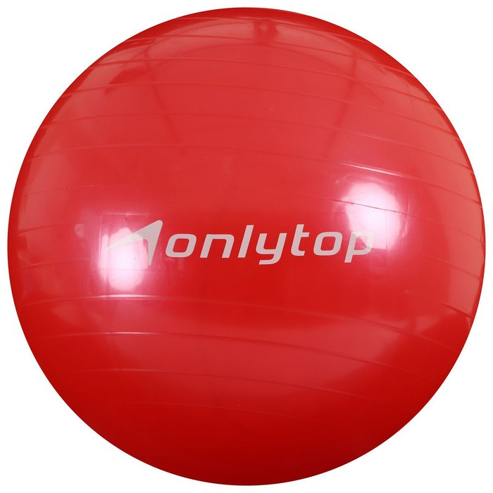 Фитбол ONLYTOP, d=45 см, 500 г, цвета МИКС Фитбол ONLYTOP, d=45 см, 500 г, цвета МИКС