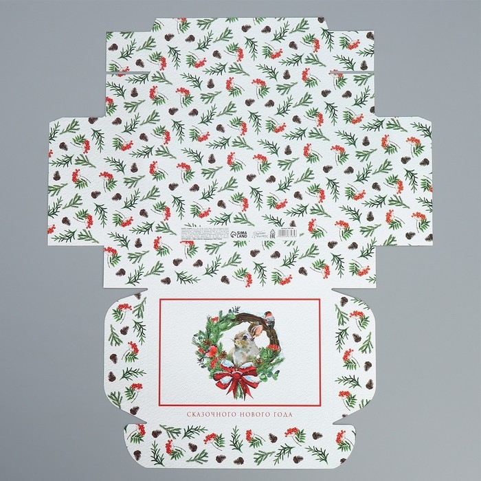 Коробка подарочная новогодняя складная &laquo;Сказочного нового года&raquo;, 21 х 15 х 5 см, Новый год