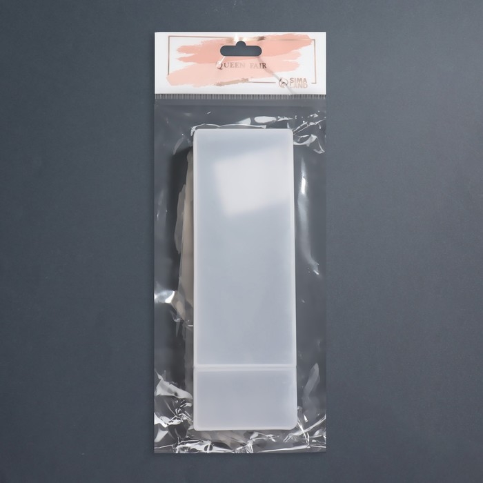 Органайзер для хранения, с крышкой, 2 ячейки, 7 &times; 21 &times; 2,5 см, цвет белый полупрозрачный