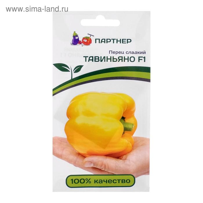 Семена Перец сладкий Семена Перец сладкий "Тавиньяно", F1, 5 шт