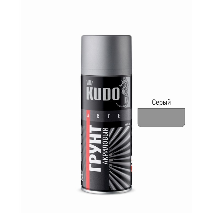 Аэрозольный грунт акриловый KUDO универсальный (серый) 520 мл Аэрозольный грунт акриловый KUDO универсальный (серый) 520 мл