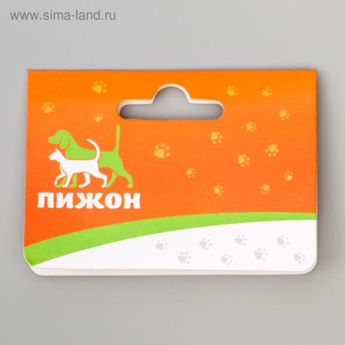 Набор из 2 игрушек  Набор из 2 игрушек "Полосатые шарики", диаметр шара 4.2 см (большие), микс цветов
