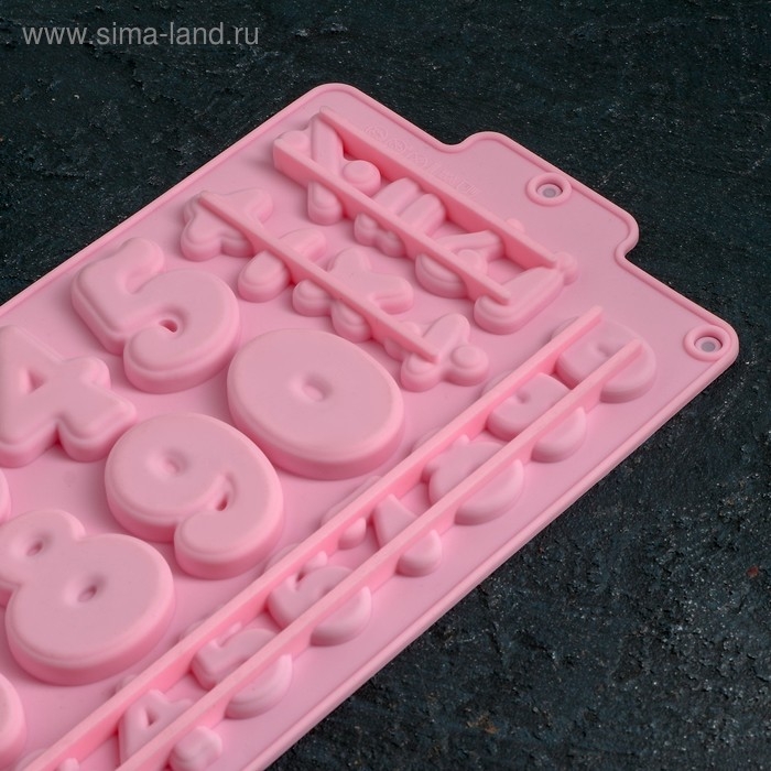 Форма для кондитерских украшений Доляна «Цифры», силикон, 30,2×16 см, 28 ячеек, цвет МИКС Форма для кондитерских украшений Доляна «Цифры», силикон, 30,2×16 см, 28 ячеек, цвет МИКС