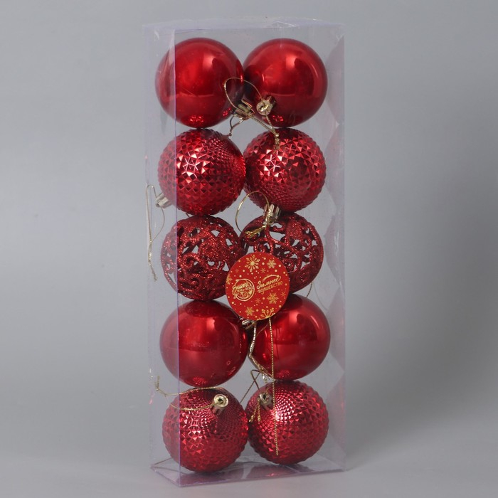 Набор шаров пластик d-6 см, 10 шт Набор шаров пластик d-6 см, 10 шт "Блеск ажура" красный