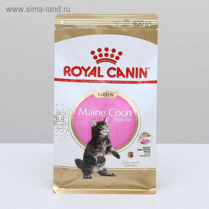 Сухой корм RC Kitten Maine Coon для котят крупных пород, 400 г