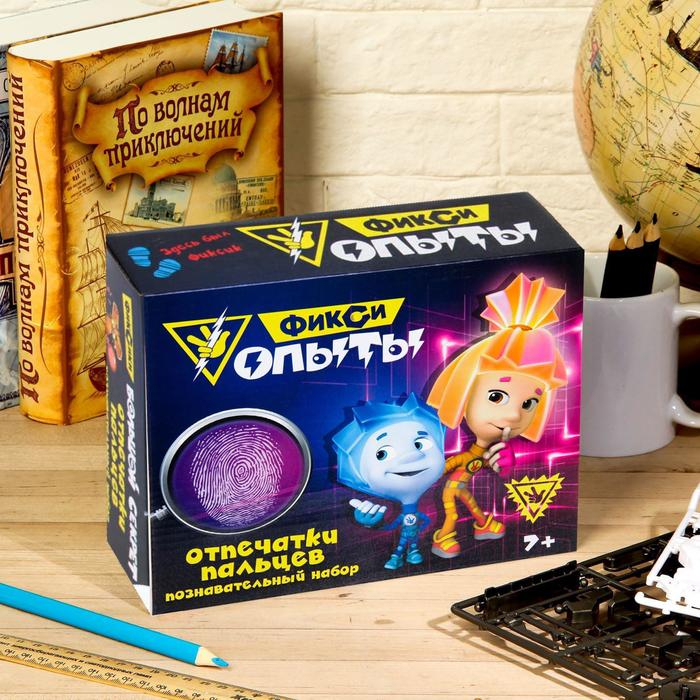 Набор для опытов «Фиксики: Отпечатки пальцев» Набор для опытов «Фиксики: Отпечатки пальцев»