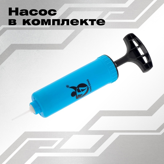 Груша боксерская «Король ринга», напольная Груша боксерская «Король ринга», напольная