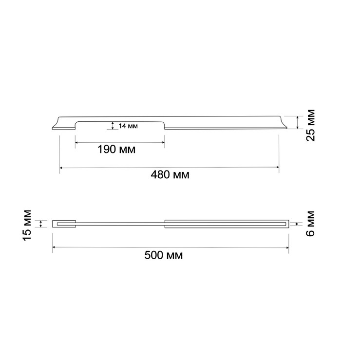 Ручка-скоба CAPPIO RSC020, алюминий, м/о 480 мм, цвет графит Ручка-скоба CAPPIO RSC020, алюминий, м/о 480 мм, цвет графит