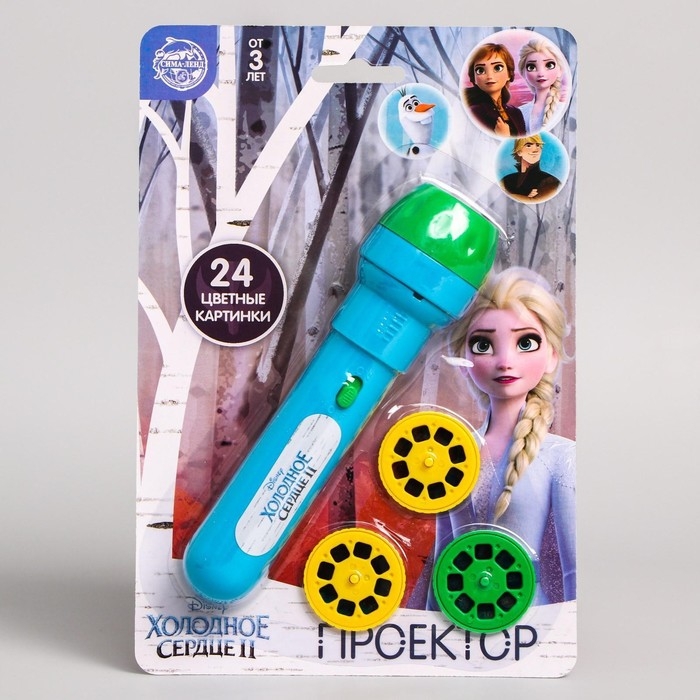 Проектор-фонарик «Холодное сердце: Эльза» Проектор-фонарик «Холодное сердце: Эльза»