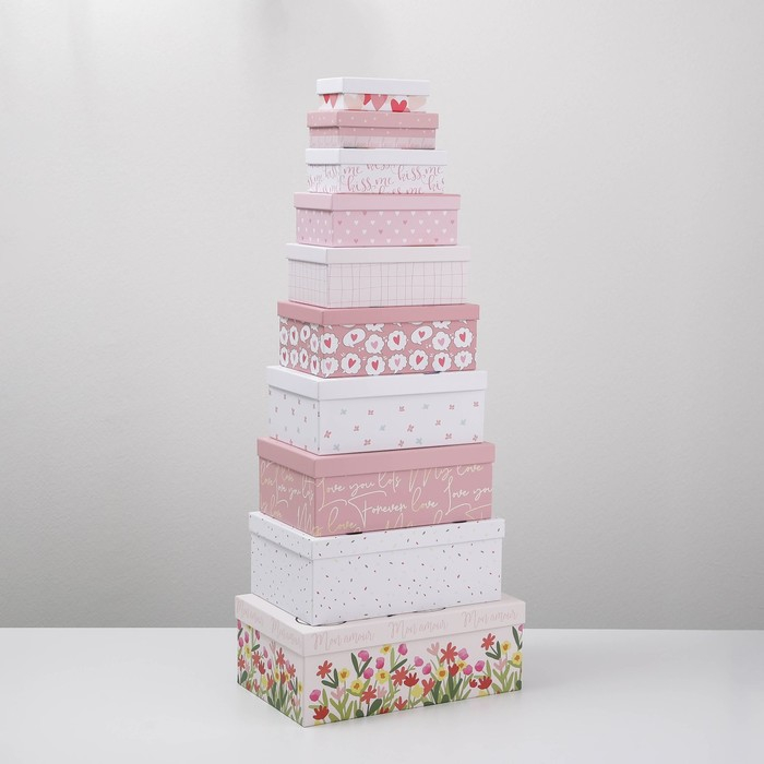 Набор коробок 10 в 1, упаковка подарочная, «LOVE», 12 х 7 х 4 - 32.5 х 20 х 12.5 см