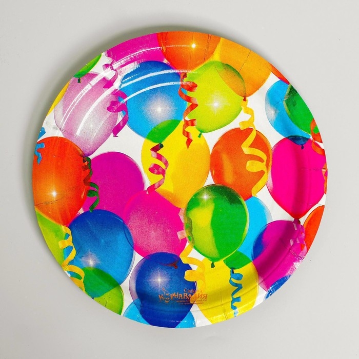 Набор бумажной посуды одноразовый С днём рождения», 6 тарелок, 6 стаканов, 6 колпаков, 1 гирлянда Набор бумажной посуды одноразовый С днём рождения», 6 тарелок, 6 стаканов, 6 колпаков, 1 гирлянда