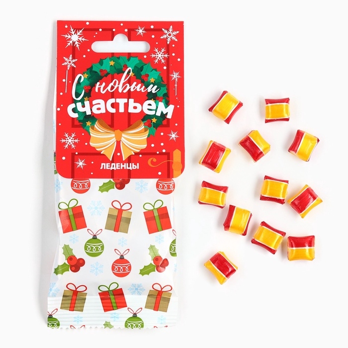 Новый год! Леденцы в пакете с европодвесом &laquo;С новым счастьем&raquo;, вкус апельсин, 30 г