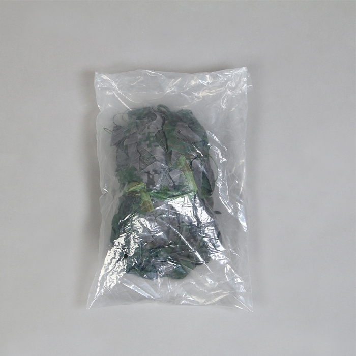 Сетка маскировочная, 3 × 2 м, двухслойная, песочно-зелёная, Greengo Сетка маскировочная, 3 × 2 м, двухслойная, песочно-зелёная, Greengo