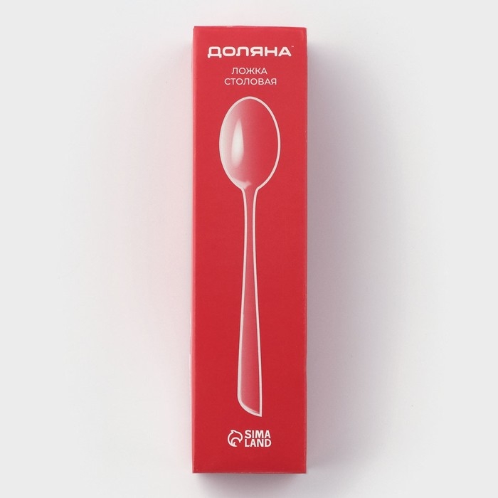 Ложка столовая из нержавеющей стали Доляна «Верона», длина 19,3 см, толщина 2 мм, цвет серебряный Ложка столовая из нержавеющей стали Доляна «Верона», длина 19,3 см, толщина 2 мм, цвет серебряный