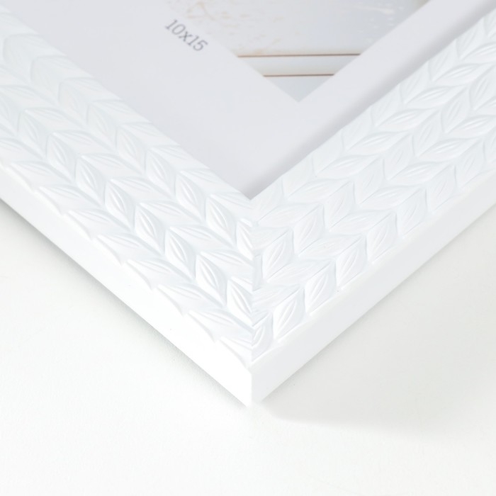 Фоторамка пластик "МИРАМ" 10х15 см, 651761-4, (пластиковый экран)