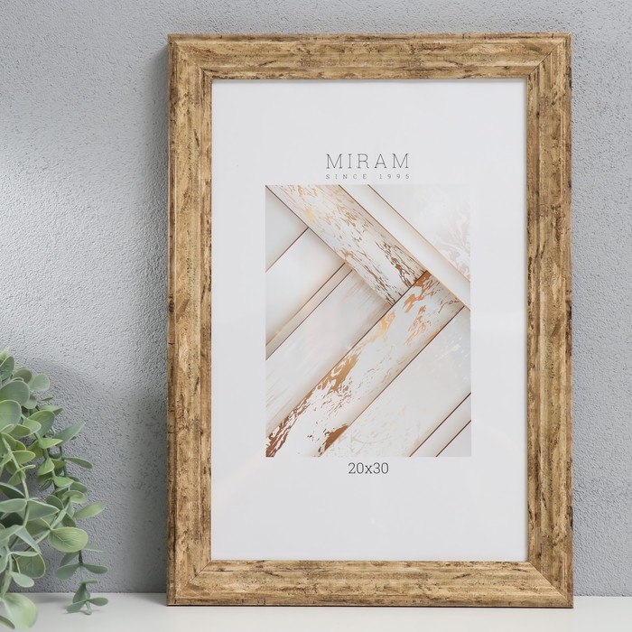 Фоторамка пластик Фоторамка пластик "МИРАМ" 20х30 см, 642633-8 (пластиковый экран)