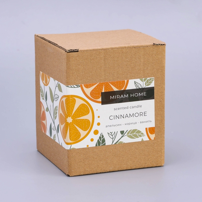 Свеча ароматическая в стекле  Свеча ароматическая в стекле "CINNAMORE", апельсин, корица и ваниль, 200 г