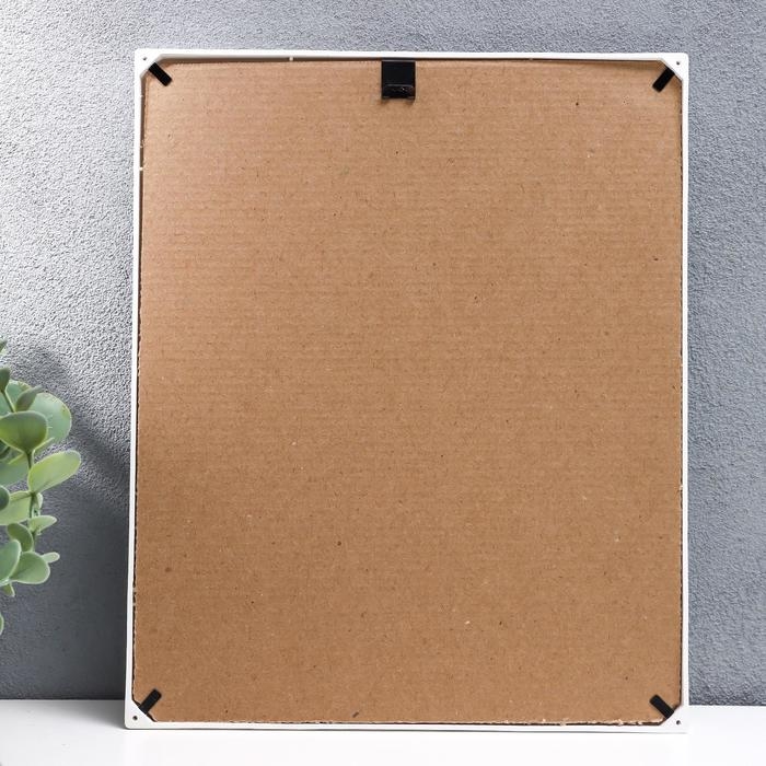 Фоторамка пластик L-2 20х25 см белый (пластиковый экран) Фоторамка пластик L-2 20х25 см белый (пластиковый экран)