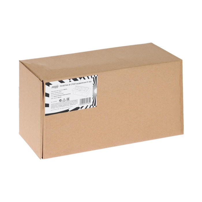 Розетка выдвижная Luazon Lighting, 16 А, трехместная, в стол, черная